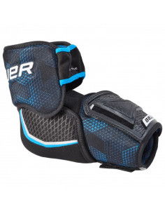 Bauer X Intermediate M 1058541 hockey elbow pads