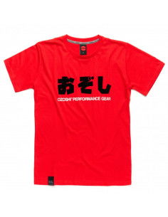 Ozoshi Isao TSHO20TS005 Ανδρικό T-shirt Λευκό με Στάμπα
