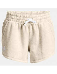Under Armour Αθλητικό Γυναικείο Σορτς Μπεζ 1369858-783