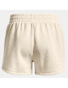 Under Armour Αθλητικό Γυναικείο Σορτς Μπεζ 1369858-783 2