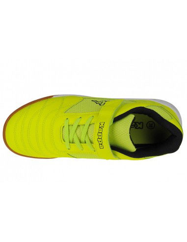 Kappa Παιδικό Sneaker Damba T για Αγόρι Κίτρινο 260765T-4011 Kappa Παιδικό Sneaker Damba T για Αγόρι Κίτρινο 260765T-4011