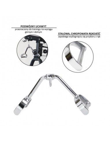 HMS UW10 handle HMS UW10 handle