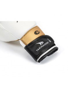 Yakimasport Lion 100342 Γάντια Πυγμαχίας από Συνθετικό Δέρμα για Αγώνα Λευκά 2