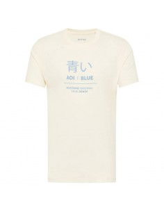 Mustang Ανδρικό T-shirt Κοντομάνικο Μπεζ 1013522 2013