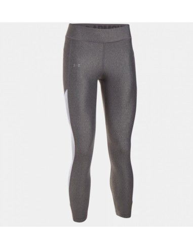 UA HG Armr Supervent Crop Pants 1300067 090 UA HG Armr Supervent Crop Pants 1300067 090