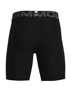 Under Armour HG Armour M shorts 1361596 001 2