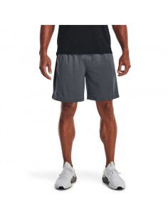 Under Armour Αθλητική Ανδρική Βερμούδα Γκρι 1376955-012