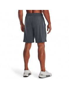 Under Armour Αθλητική Ανδρική Βερμούδα Γκρι 1376955-012 2