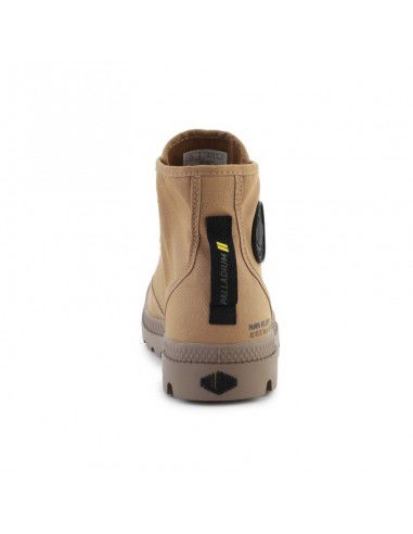 Palladium Γυναικεία Αρβυλάκια Καφέ 77356-227-M Palladium Γυναικεία Αρβυλάκια Καφέ 77356-227-M