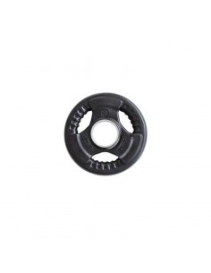 HMS TOK01 Δίσκος Λαστιχένιος 1 x 1.25kg Φ51mm με Λαβές