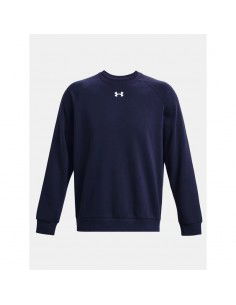 Under Armour Fleece Crew M 1379755410 sweatshirt