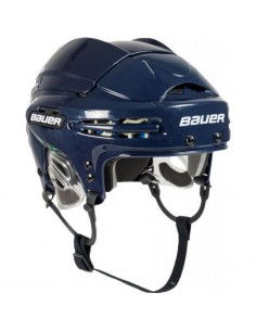 Bauer 5100 hockey helmet 1031869 2