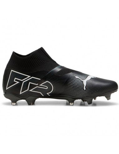 Puma Future 7 Match LL FGAG 10771102 shoes Puma Future 7 Match LL FGAG 10771102 shoes