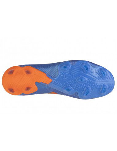 Puma Future Ultimate FGAG 10716501 Puma Future Ultimate FGAG 10716501