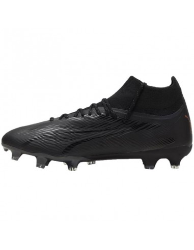 Puma Ultra Pro FGAG M 107750 02 football shoes Puma Ultra Pro FGAG M 107750 02 football shoes