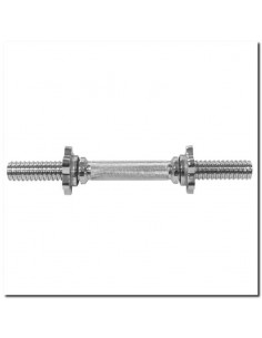 HMS GPR 35 straight neck