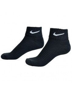Nike Value Cotton Quarter...