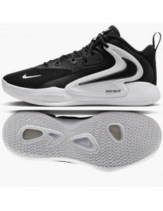 Nike Air Zoom HyperSet 2...