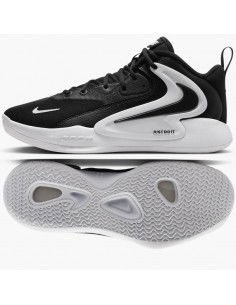 Nike Air Zoom HyperSet 2... 2
