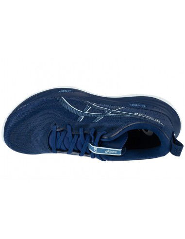 ASICS GelCumulus 27 1011B960401 ASICS GelCumulus 27 1011B960401