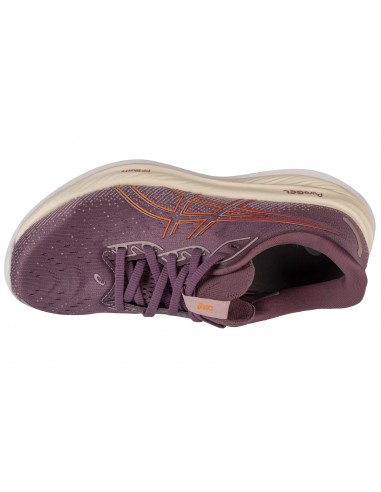 ASICS GelCumulus 26 1012B599501 ASICS GelCumulus 26 1012B599501