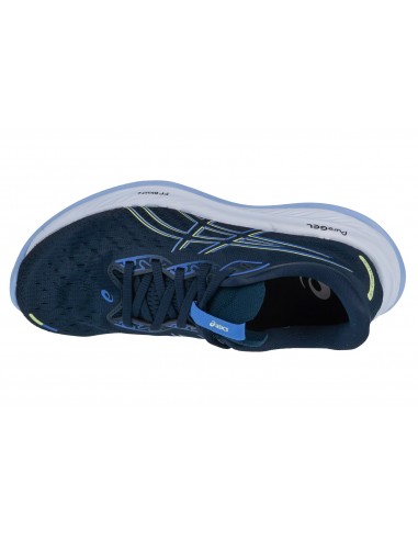 ASICS GelCumulus 26 1012B599400 ASICS GelCumulus 26 1012B599400