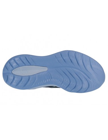 ASICS GelCumulus 26 1012B599400 ASICS GelCumulus 26 1012B599400