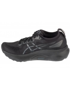 ASICS GelKayano 31 1012B670001 2