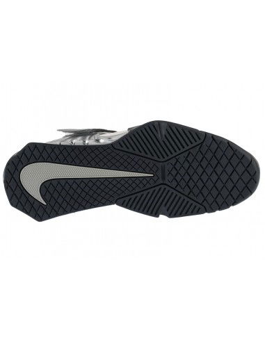 Nike Savaleos SE FZ8664001 Nike Savaleos SE FZ8664001