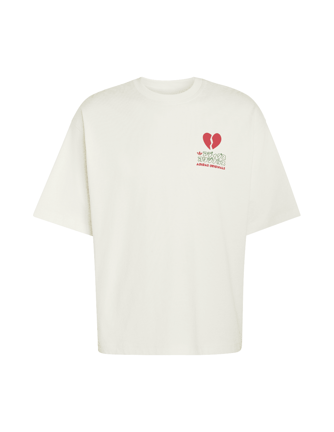 Adidas VDAY HEART BROKEN CAT GRAPHIC TShirt KW6396 MBS