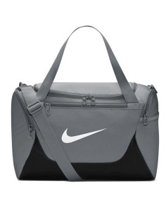 Nike Brasilia XS Bag IB4398084