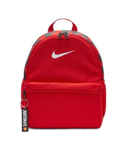 Nike Brasilia JDI Backpack DR6091657