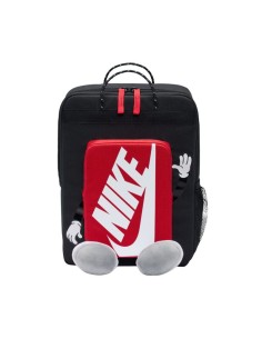 Nike Boxy Kids Backpack HM9973 010