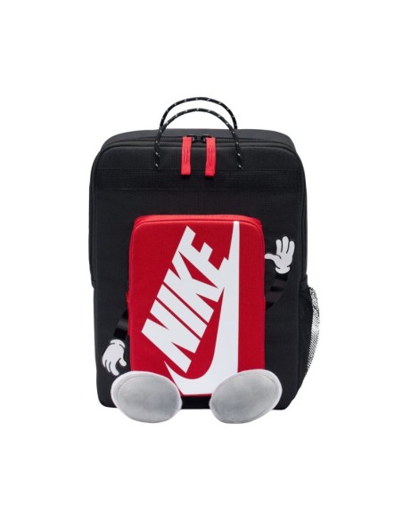 Nike Boxy Kids Backpack HM9973 010