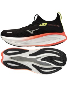 MIZUNO NEO VISTA 3 shoes J1GU261082