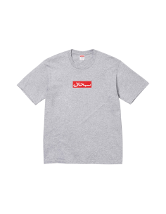 Supreme Arabic Box Logo Tee 'Heather Grey' SS26T67HEATHERGREY MBS