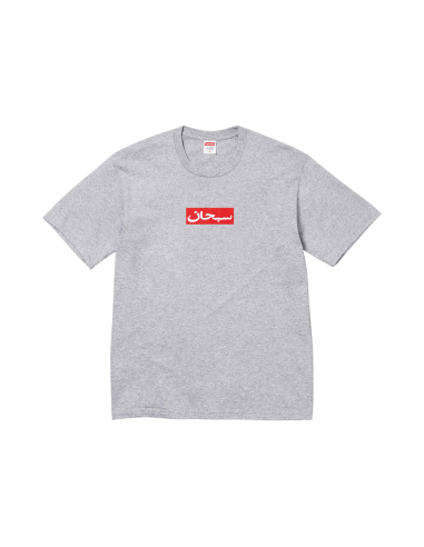Supreme Arabic Box Logo Tee 'Heather Grey' SS26T67HEATHERGREY MBS