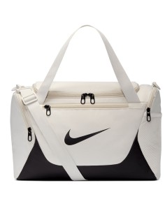 Nike Brasilia XS Bag IB4398072