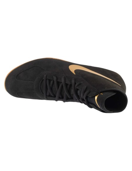 Nike Footsweep 2 IB9555002