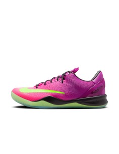 Nike Kobe 8 Protro Mambacurial IO6253500 MBS