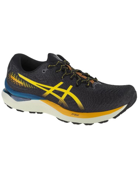 ASICS GelCumulus 24 TR 1011B572750