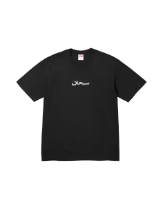 Supreme Arabic Box Logo Tee 'Black' SS26T67BLACK MBS