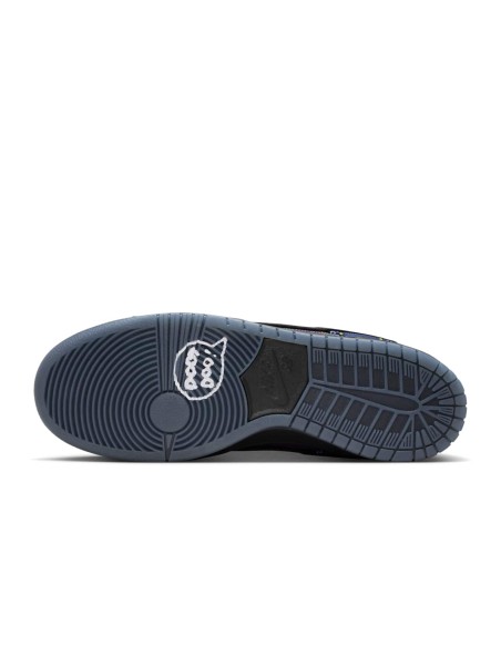 Nike SB Dunk Low Nardwuar II1493600 MBS