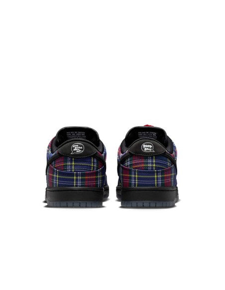 Nike SB Dunk Low Nardwuar II1493600 MBS