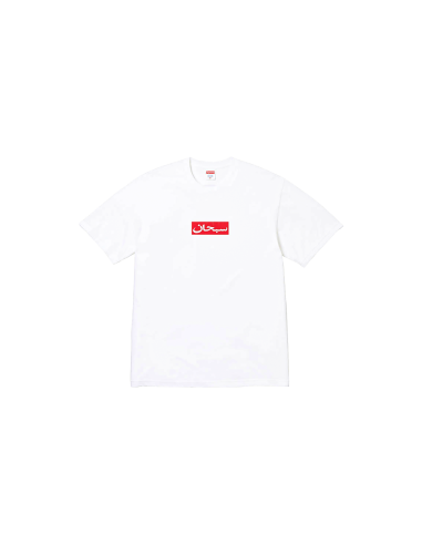 Supreme Arabic Box Logo Tee 'White' SS26T67WHITE MBS