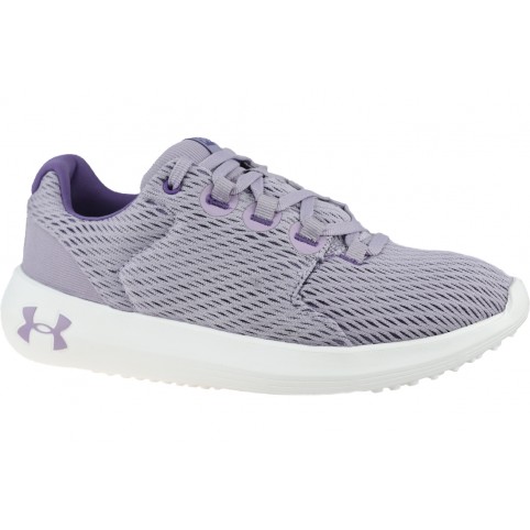 Under Armour Ripple 2.0 Nm1 3022769-500