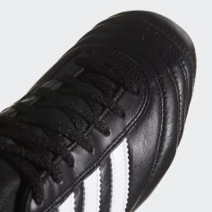 Adidas World Cup football shoes (011040)