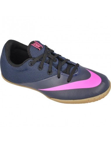 Nike Παιδικά Ποδοσφαιρικά Παπούτσια MercurialX Pro Σάλας Πολύχρωμα 725280-446