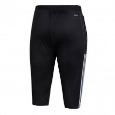 Adidas Tiro 21 3/4 M GM7375 pants