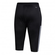 Adidas Tiro 21 3/4 M GM7375 pants